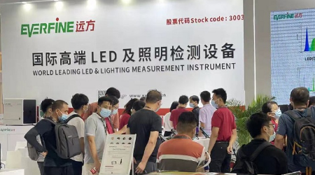 B体育信息全系高端检测设备成为光亚展热点