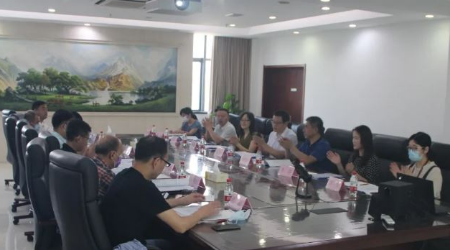 《JT/T 761航标灯通用技术条件》（送审稿）审查会圆满召开