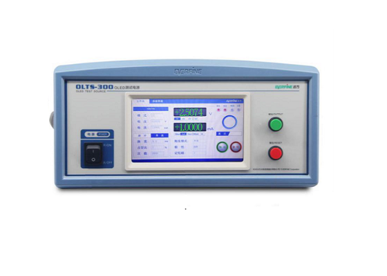 OLTS-300OLED测试电源