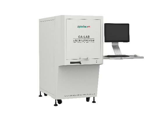 OA-LAB mini车用灯具快速配光测试系统