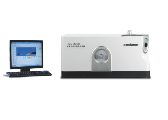 PMS-2000紫外-可见-近红外光谱分析系统（科学级）