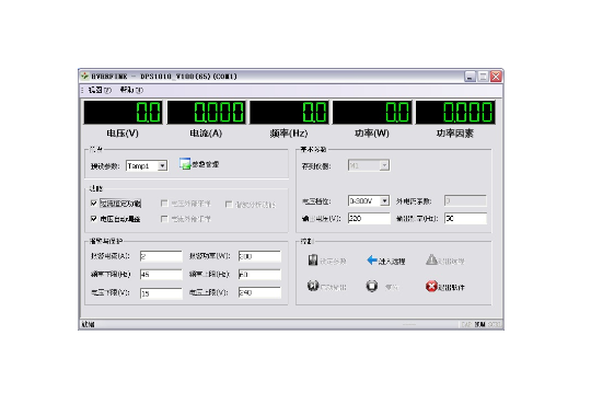 B体育光电