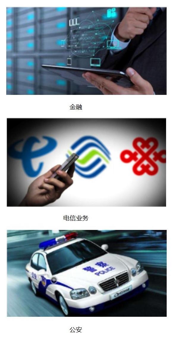 B体育光电