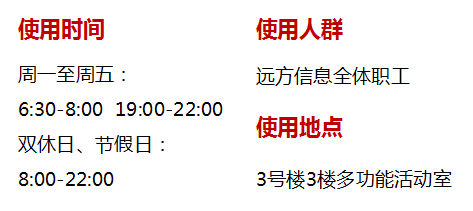 无标题.png 无标题.png