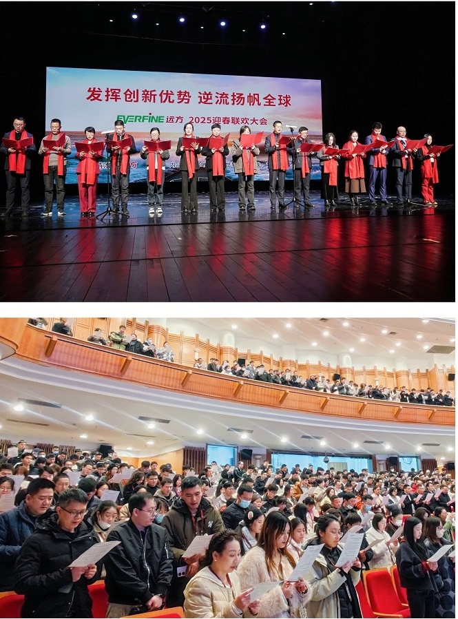 企业文化全场.jpg