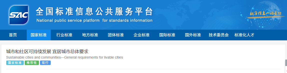 f95e3b9a-ab3d-44e5-8c07-9520673fe2c0.png