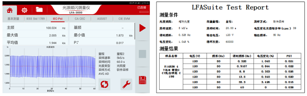 企业微信截图_17888573284623.png