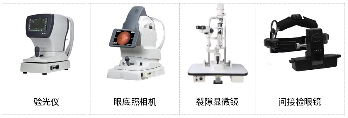 企业微信截图_1789632868496.png