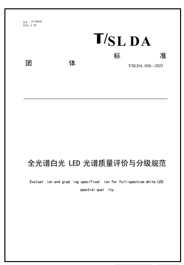 企业微信截图_17896353851723.png
