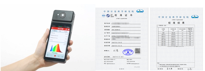 企业微信截图_17918639434025.png