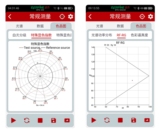 企业微信截图_17918639679387.png
